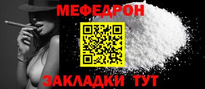 крисы Сланцы