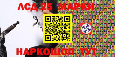 меф Среднеуральск