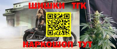 ПСИЛОЦИБИНОВЫЕ ГРИБЫ Ставрополь