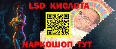 меф Среднеуральск