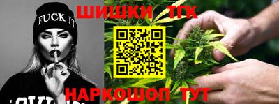 меф Среднеуральск
