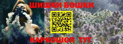 синтетический гашиш Славянск-на-Кубани
