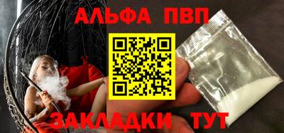 прущие грибы Славгород