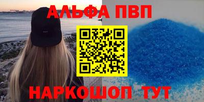 меф Среднеуральск