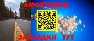 ПСИЛОЦИБИНОВЫЕ ГРИБЫ Ставрополь