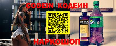 меф Среднеуральск
