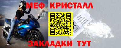 синтетический гашиш Славянск-на-Кубани