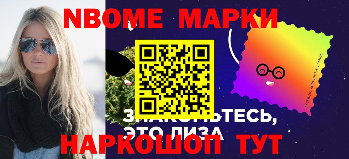 Лсд 25 экстази кислота  Лсд 25 экстази ecstasy  Нерюнгри  Вход с VPN 